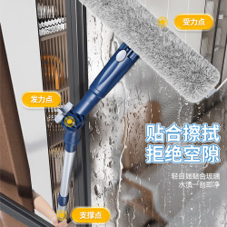 苏力达 擦玻璃高层窗外双面擦窗刮水器洗窗户刷家用保洁清洁