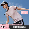 adidas 阿迪达斯 轻运动女装纯棉圆领短袖T恤GL1033 清澈粉 A/M