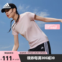 adidas 阿迪达斯 官方轻运动女装纯棉休闲上衣圆领短袖T恤GL1033 清澈粉 A/M