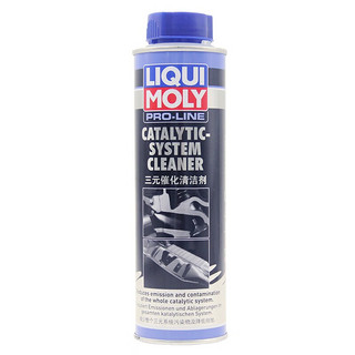 LIQUI MOLY 力魔 三元催化清洗剂 300ml