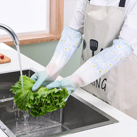 HOUYA家务清洁手套果冻手套防滑亲肤舒适厨房洗碗洗菜防污防油家用 家务加绒手套2双