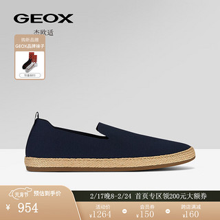 GEOX 杰欧适 男鞋2024春季纯色舒适套脚单鞋U45DWA 海军蓝C4002 40