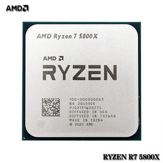 AMD 锐龙散片CPU处理器 速龙 X4 950 散片CPU