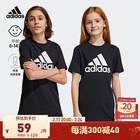 adidas 阿迪达斯 舒适修身运动圆领短袖T恤男大童儿童阿迪达斯轻运动 黑色/白 164CM