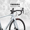 SPECIALIZED闪电 ROUBAIX SL8 男/女耐力碳纤维骑行公路自行车