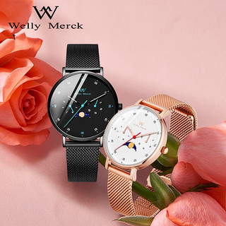 welly merck威利默克瑞士品牌手表对表百搭小众轻奢男女防水 对表 022M/024L