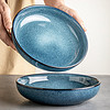 悠瓷（youcci）好看的悉尼蓝8英寸深盘 美式意面盘子陶瓷汤盘菜盘 仪式感餐具 悉尼蓝-8英寸深盘
