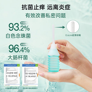 mismiz韩国MISMIZ益生元女性私密处洗护液150ml/盒女性清洁日常护理保养 内洗*1盒+洁阴款*1+滋润款*1