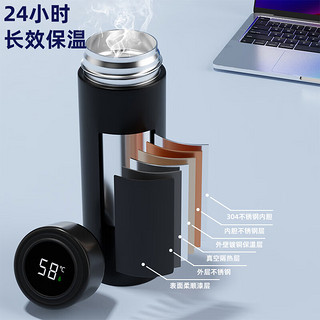 蓝星图 LANCITU 保温杯 L804Z 【显温316内胆】蓝色