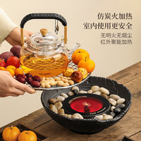 尚言坊围炉煮茶套装玻璃茶壶煮茶壶烧水壶泡茶壶电陶炉煮茶整套 11双鱼壶围炉煮茶套装