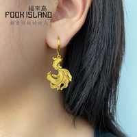 福来岛黄金耳钉好运锦鲤耳钩足金999古法金时尚耳环婚嫁首饰女士