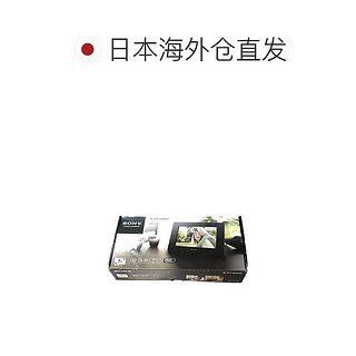 【】Sony索尼电子相框S型架C70A7.0型白色DPF-C70A/W