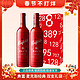 Penfolds 奔富 麦克斯MAX‘S红酒经典赤霞珠设拉子干红葡萄酒 澳大利亚原瓶 麦克斯经典 双支