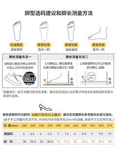 Skechers斯凯奇女鞋运动帆布鞋厚底女靴高帮潮鞋休闲板鞋