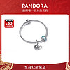 PANDORA 潘多拉 定格爱意手链套装925银女故事链昕蓝色