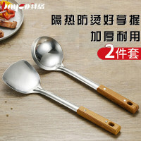 bayco 拜格 锅铲套装厨房不锈钢耐高温炒菜铲子不粘锅专用汤勺漏勺厨具套装 锅铲+汤勺