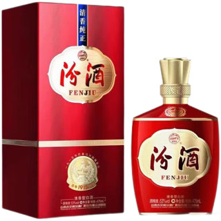 汾酒巴拿马 清香型白酒 53度 475mL 2瓶 巴拿马基础版