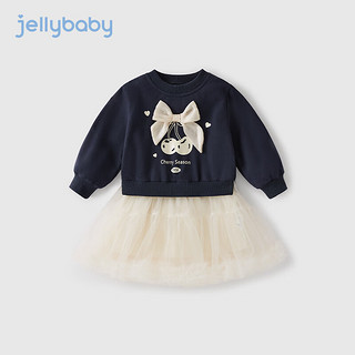 JELLYBABY 公主裙 宝蓝 130CM