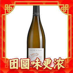 La Haute Févrie 勃艮第香瓜 干白葡萄酒 2021年 750ml 单瓶装