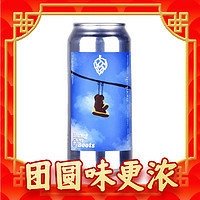 Monkish 僧侣 挂好我的靴子 10.3%vol 三倍浑浊IPA啤酒 473ml 单瓶装