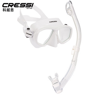 CRESSI意大利CRESSI ICON潜水面镜 浮潜 深潜 自由潜通用面镜 可配近视 白色 面镜呼吸管套装 均码