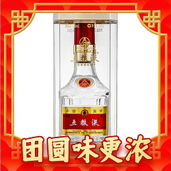 WULIANGYE 五粮液 普五 第八代 52%vol 浓香型白酒 250ml 单瓶装