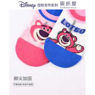 【3双】阪织屋袜子女迪士尼草莓熊网袜玻璃丝水晶袜低筒女袜ins潮