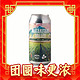 高性价比IPA：Garage Project 车库计划 玛塔基山谷 双倍浑浊IPA啤酒 440ml 单听装