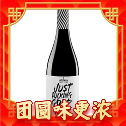 Bodegas Neleman 内尔曼酒庄 混酿干白葡萄酒 750ml 单瓶