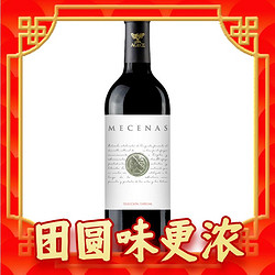 Mecenas 特别精选 干红葡萄酒 750ml*6瓶 整箱装
