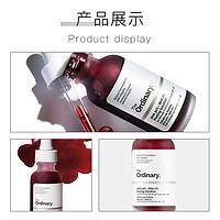 The Ordinary 30%果酸面膜水杨酸精华控油改善痘印去闭口粉刺黑头