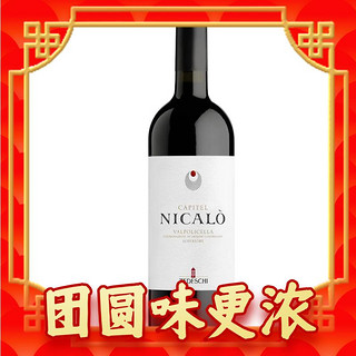 Tedeschi  泰得奇酒庄 'Capitel Nicalo'  阿玛罗尼 葡萄酒 750ml 2019 年 单瓶