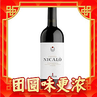 老派阿玛罗尼标杆名家：Tedeschi  泰得奇酒庄 'Capitel Nicalo'  阿玛罗尼 葡萄酒 750ml 2019 年 单瓶