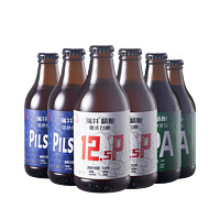 瑞井 精酿啤酒白啤金色皮尔森IPA青岛原浆便携小玻璃瓶混合口味6瓶