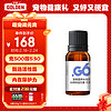 谷登狗狗G6液体益生菌滴剂8ml 幼犬成犬肠胃调理搭配狗粮主粮伴侣（≥90%高活性菌）