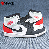 Cspace P3 Air Jordan 1 Mid SE AJ1白红 复古篮球鞋 852542-100