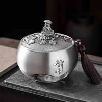 金镶玉 純锡茶叶罐 密封保鲜家用金属存茶罐便携功夫茶具配件礼盒装 静悟纯锡茶叶罐中号款