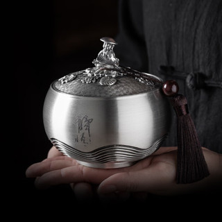 金镶玉 純锡茶叶罐 密封保鲜家用金属存茶罐便携功夫茶具配件礼盒装 静悟纯锡茶叶罐中号款
