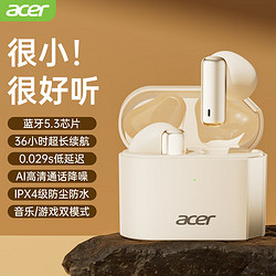 acer 宏碁 OHR204 真无线蓝牙耳机 半入式音乐运动耳机