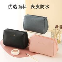 防水化妆包女便携ins高级感2024随身化妆品收纳袋洗漱包旅行