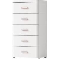 加厚抽屉式收纳柜家用客厅置物柜多层夹缝储物柜子日式卧室床头柜