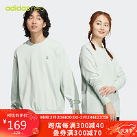 adidas 阿迪达斯 NEO 中性 运动休闲系列  U ESNT SWT 运动 卫衣/套头衫HN6641 XL码