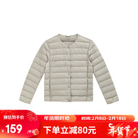 YANXUAN 网易严选 Ultra Freedom系列 女式高级轻型无领羽绒服 横绗线-枯草灰绿 XL(175/92A)