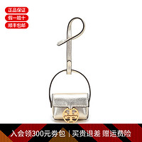 TORY BURCH 女士皮革小包挂饰钥匙扣 78546 272 浅金色