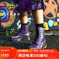 Dr.Martens 马丁（DR.MARTENS）1460 W 经典简约流行光面皮黑色女款8孔马丁靴 黑加仑紫色 37码