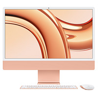 Apple 苹果 iMac 24英寸 M3芯片 一体式电脑主机 2023款新品