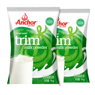 安佳（Anchor）新西兰脱脂乳粉1KG 青少年成人营养早餐脱脂奶粉 脱脂奶粉1kg*2袋