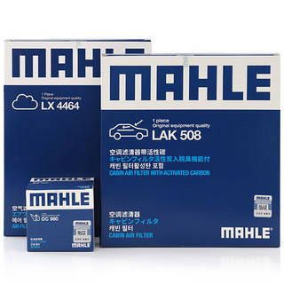 MAHLE 马勒 滤清器套装 空气滤+空调滤+机油滤（昂克赛拉1.5）