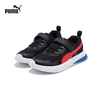 PUMA 彪马 官方 新款儿童运动休闲鞋 EVOLVE RUN 389689