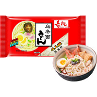 88VIP：SAU TAO 寿桃牌 香港寿桃日式乌冬面200g*4包非油炸车仔面Q弹速食面即食面挂面